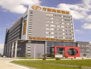 Suzhou Founder Hotel Weiting Exterior photo
